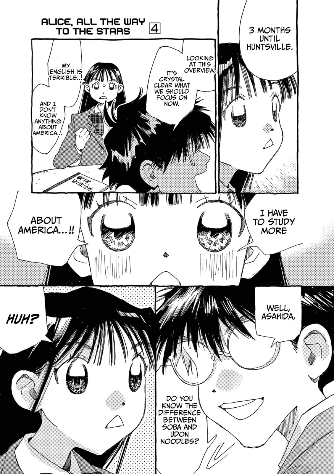 Read Alice, Doko made mo chapter 20 image 19 on Lezhin