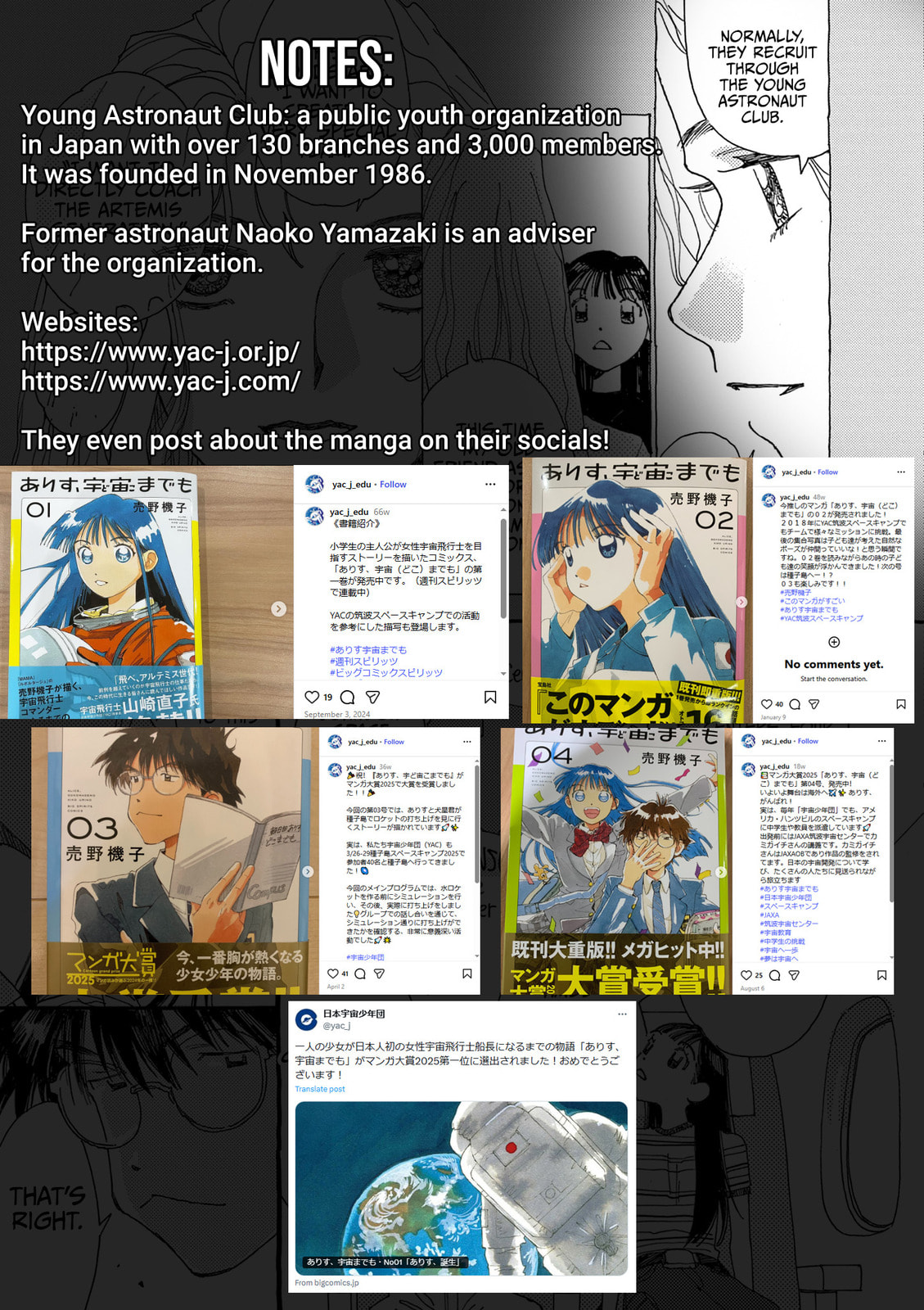 Read Alice, Doko made mo chapter 20 image 25 on Lezhin