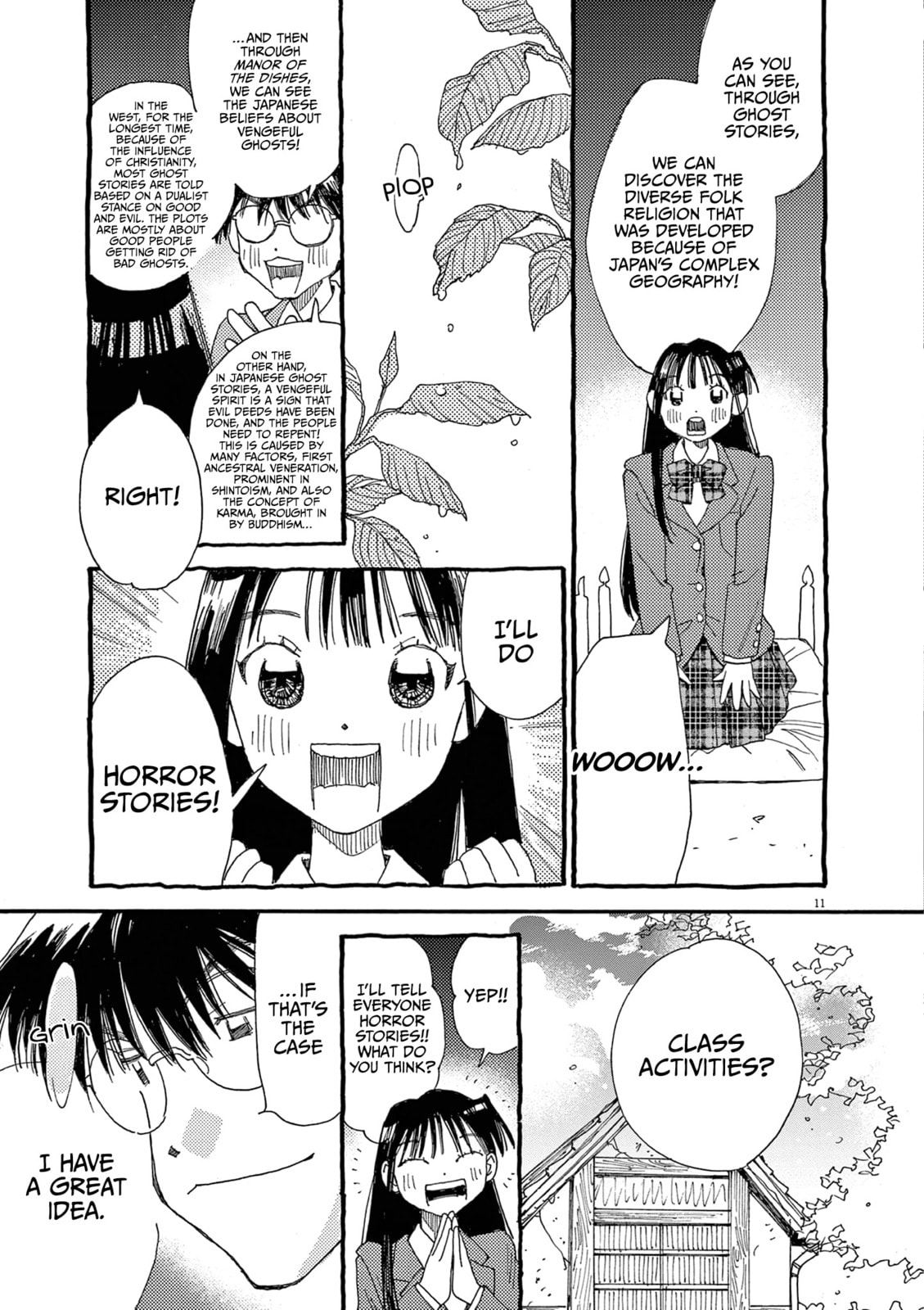 Read Alice, Doko made mo chapter 21 image 10 on Lezhin