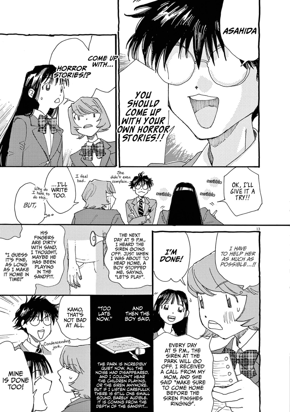 Read Alice, Doko made mo chapter 21 image 12 on Lezhin