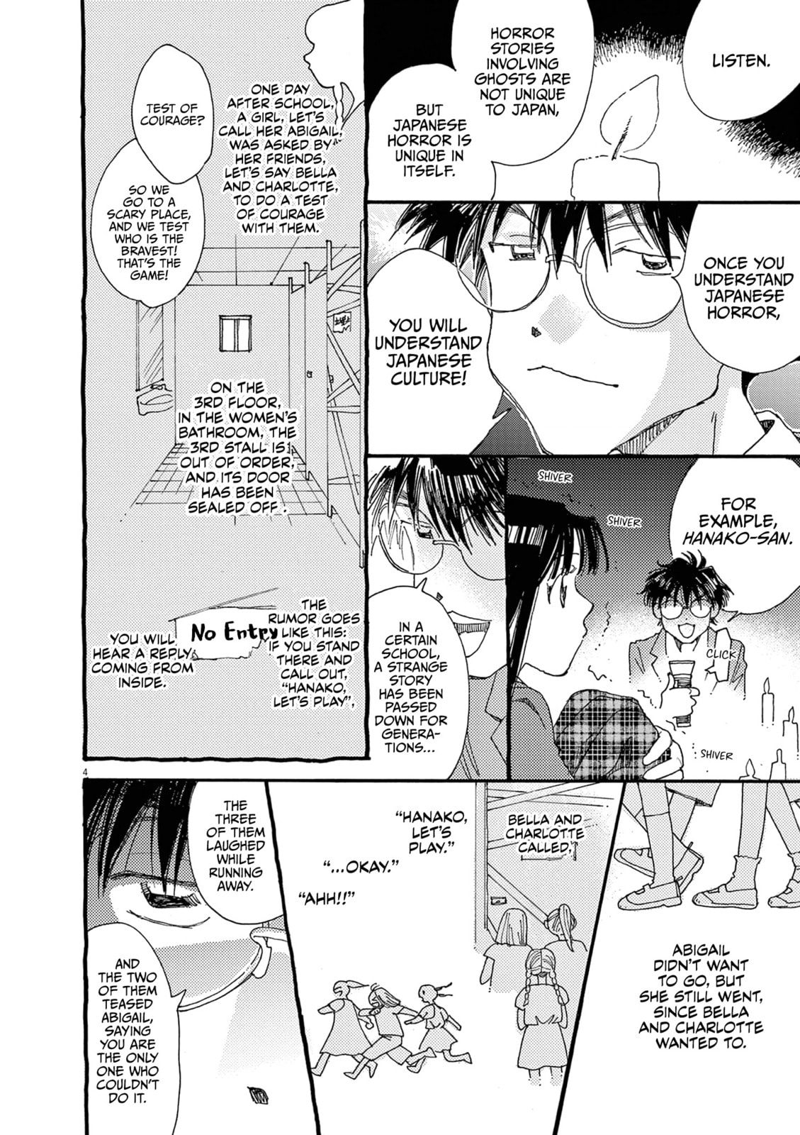 Read Alice, Doko made mo chapter 21 image 3 on Lezhin