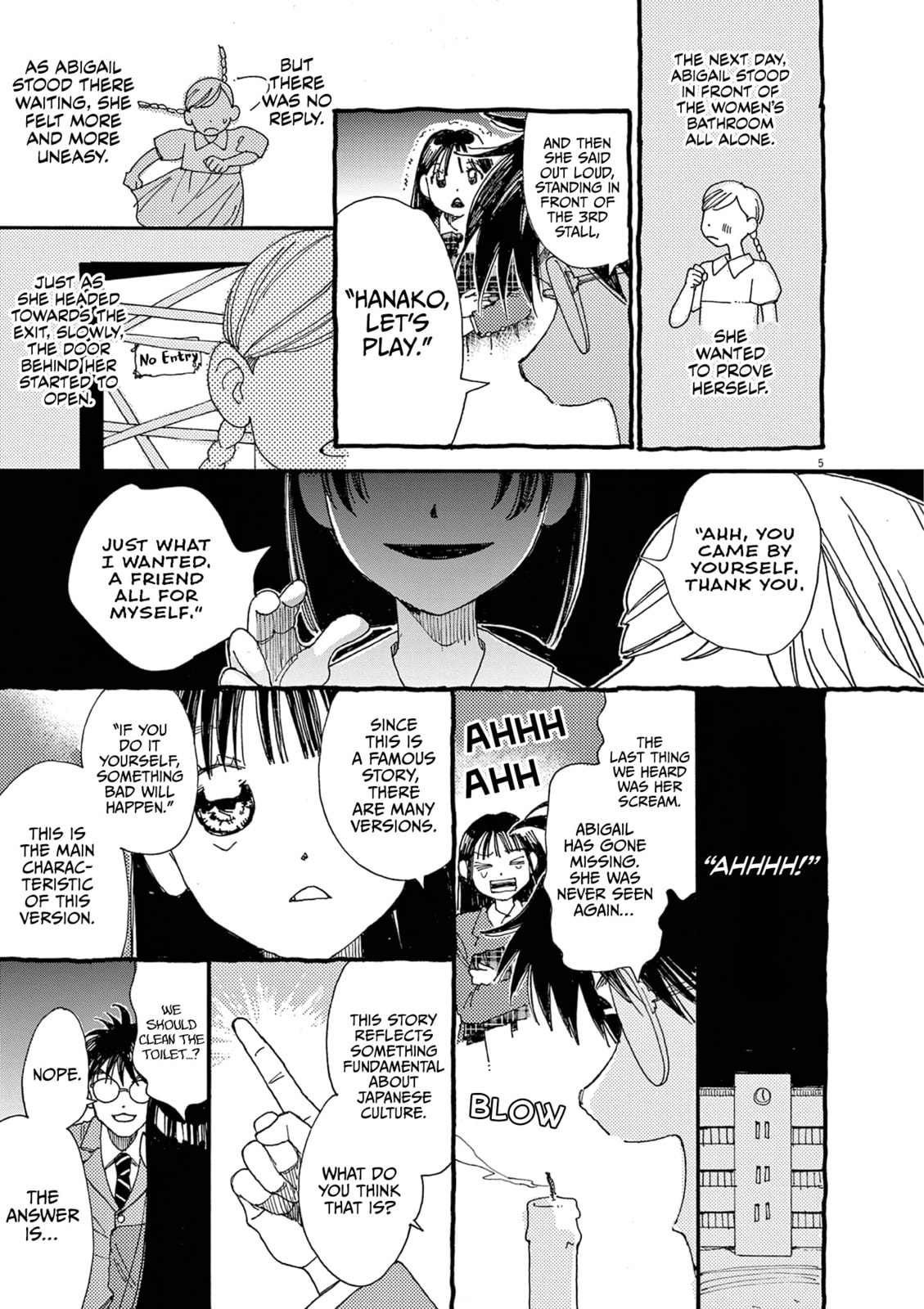 Read Alice, Doko made mo chapter 21 image 4 on Lezhin