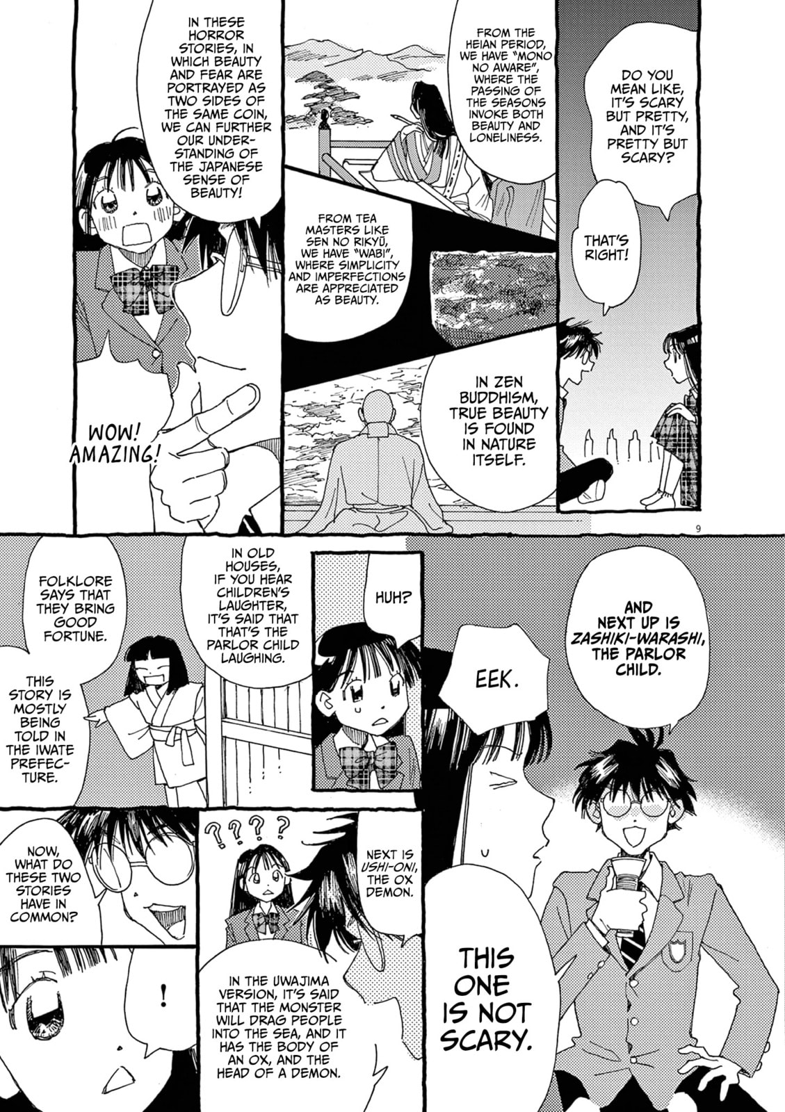 Read Alice, Doko made mo chapter 21 image 8 on Lezhin
