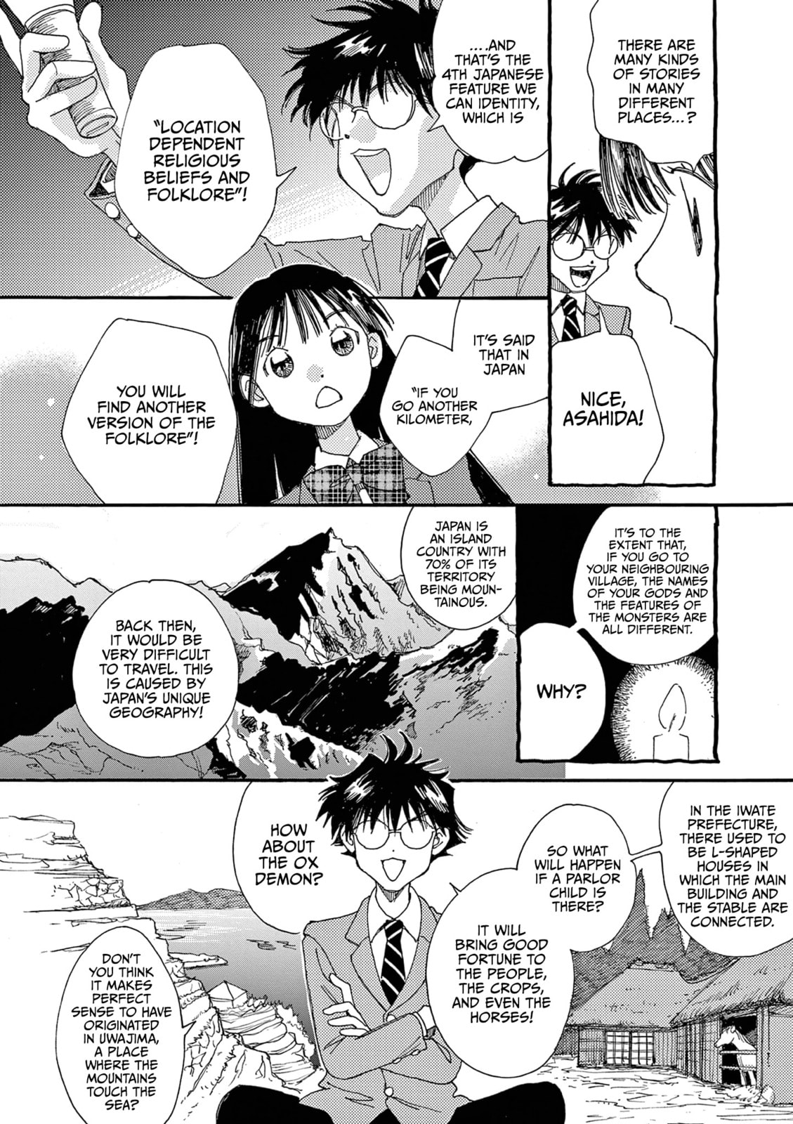 Read Alice, Doko made mo chapter 21 image 9 on Lezhin