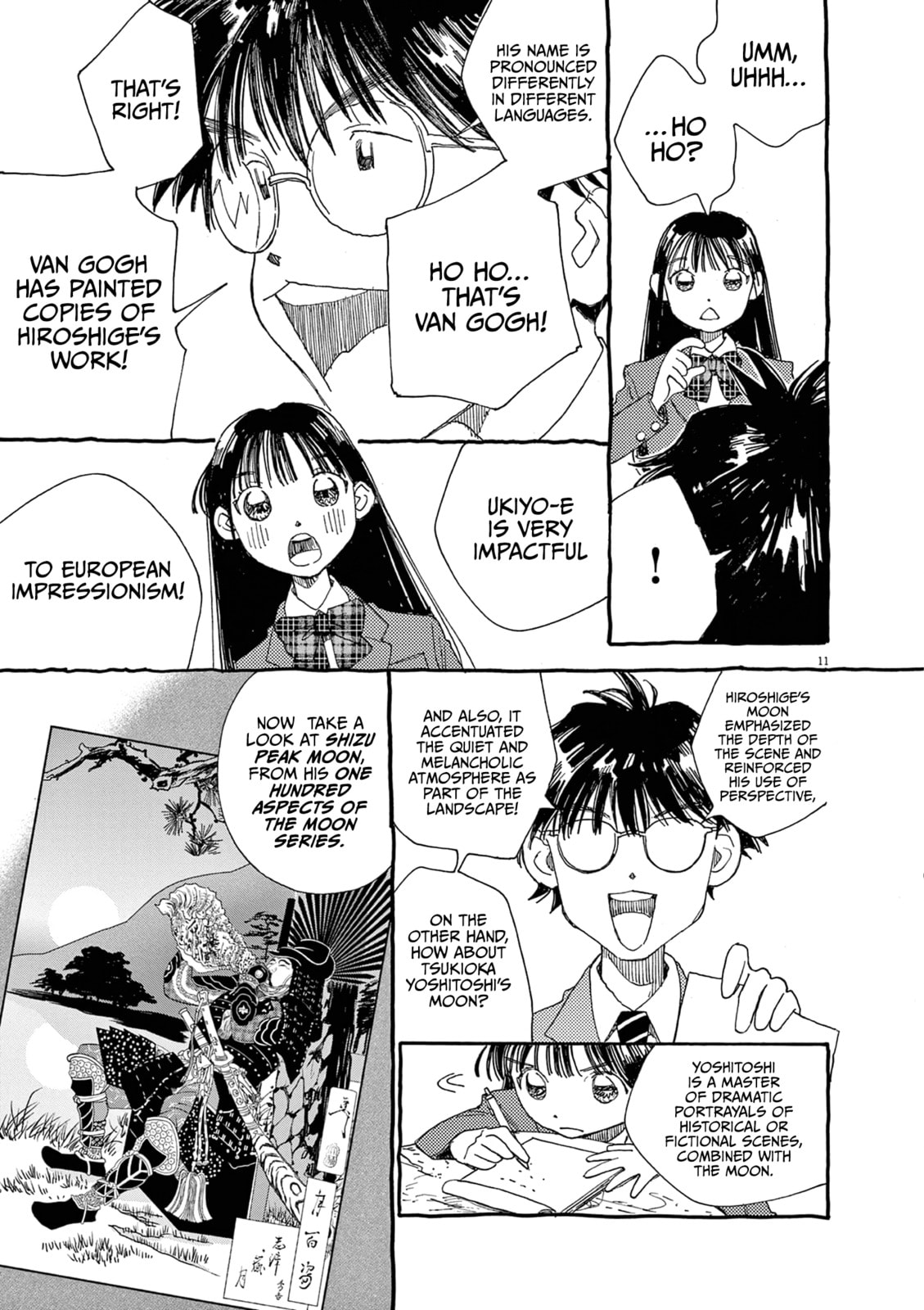 Read Alice, Doko made mo chapter 22 image 10 on Lezhin