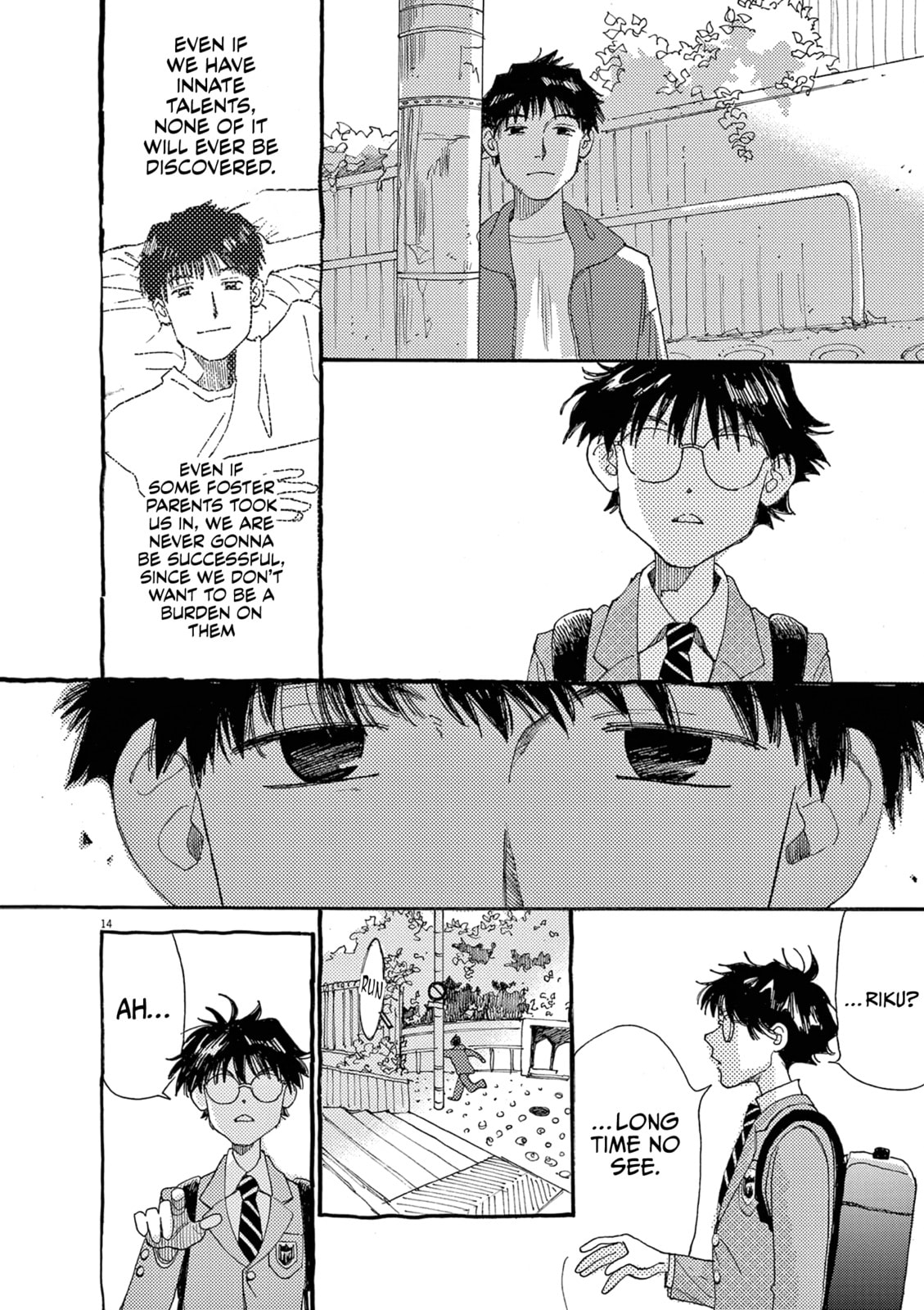 Read Alice, Doko made mo chapter 22 image 13 on Lezhin