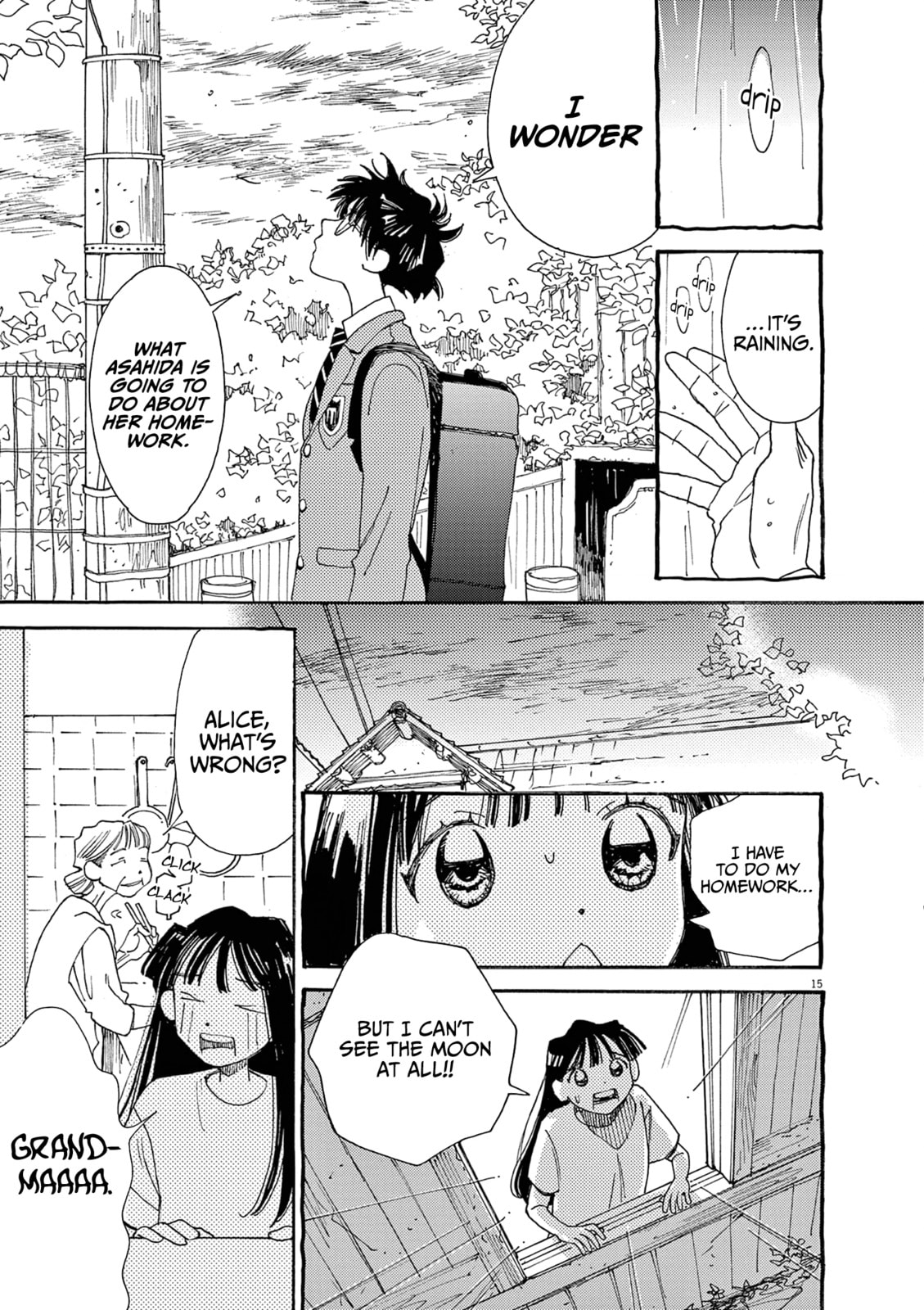 Read Alice, Doko made mo chapter 22 image 14 on Lezhin