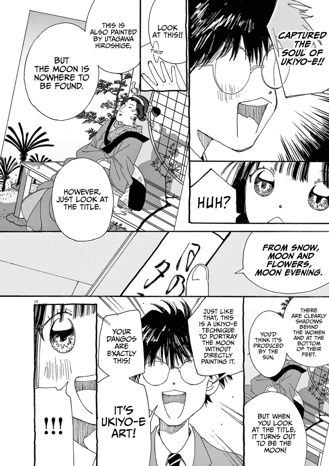 Read Alice, Doko made mo chapter 22 image 17 on Lezhin