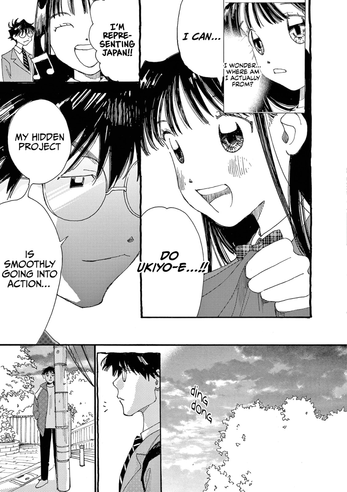 Read Alice, Doko made mo chapter 22 image 18 on Lezhin