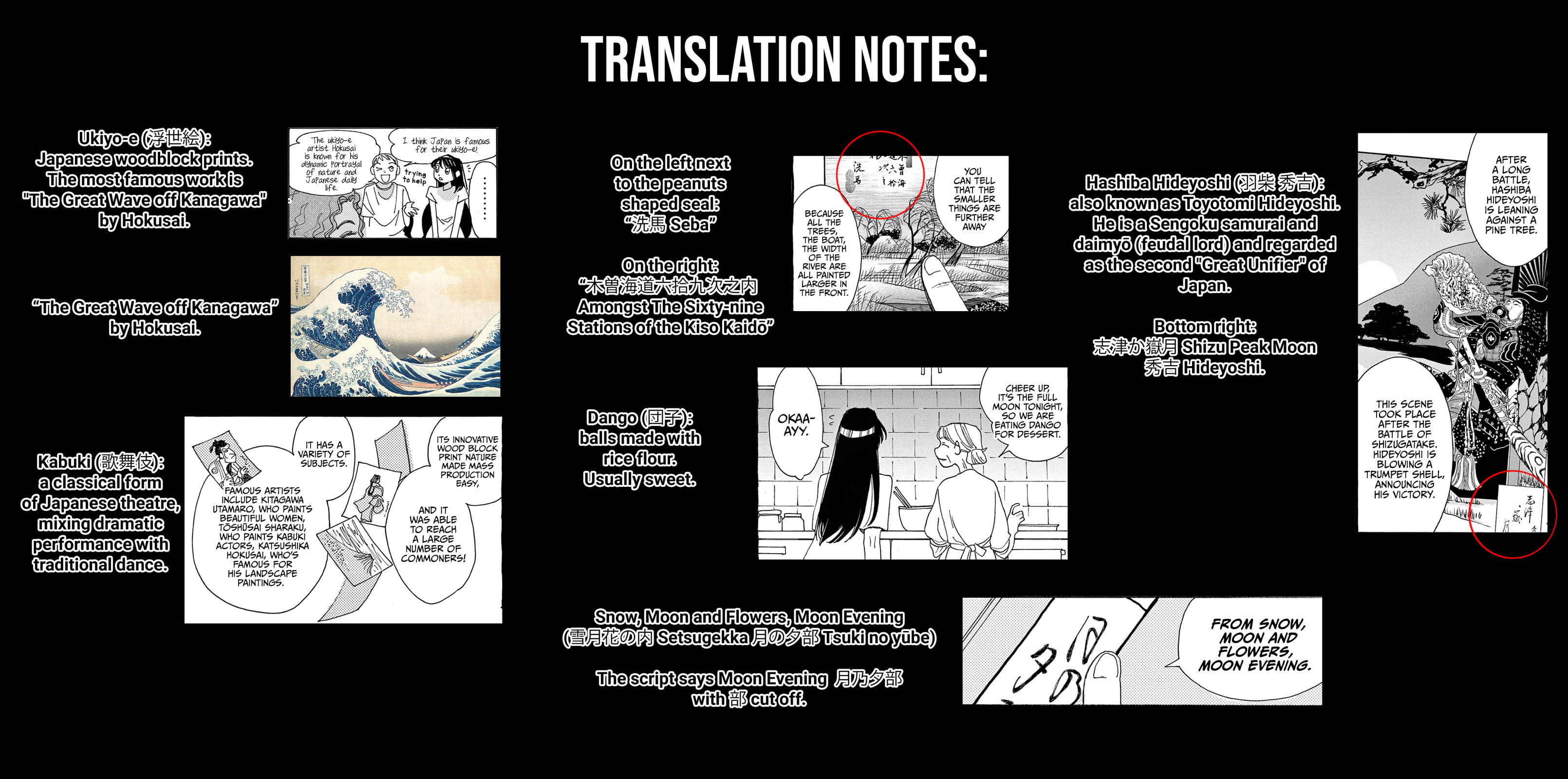 Read Alice, Doko made mo chapter 22 image 22 on Lezhin