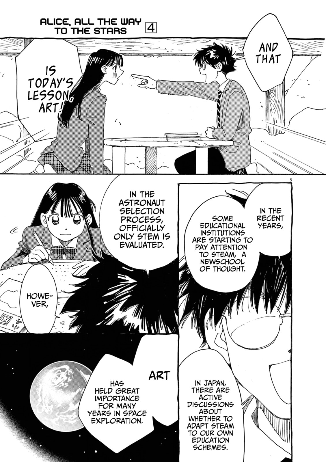Read Alice, Doko made mo chapter 22 image 4 on Lezhin
