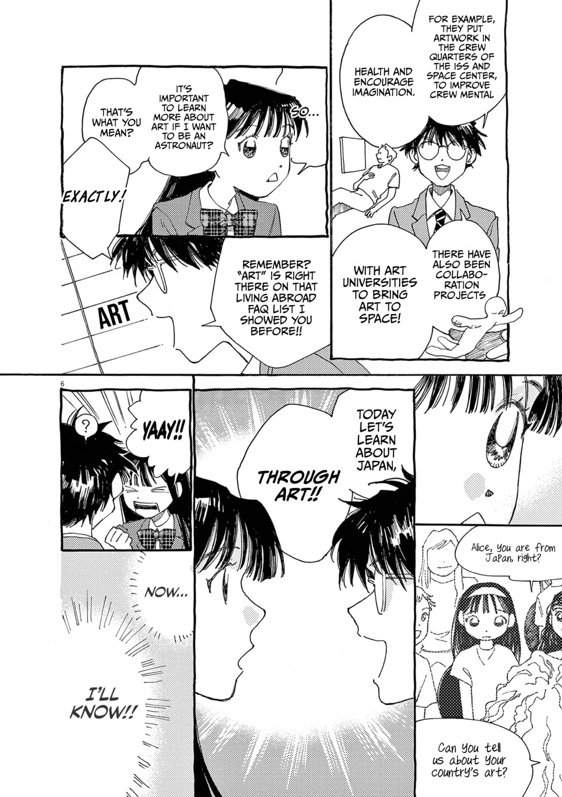 Read Alice, Doko made mo chapter 22 image 5 on Lezhin