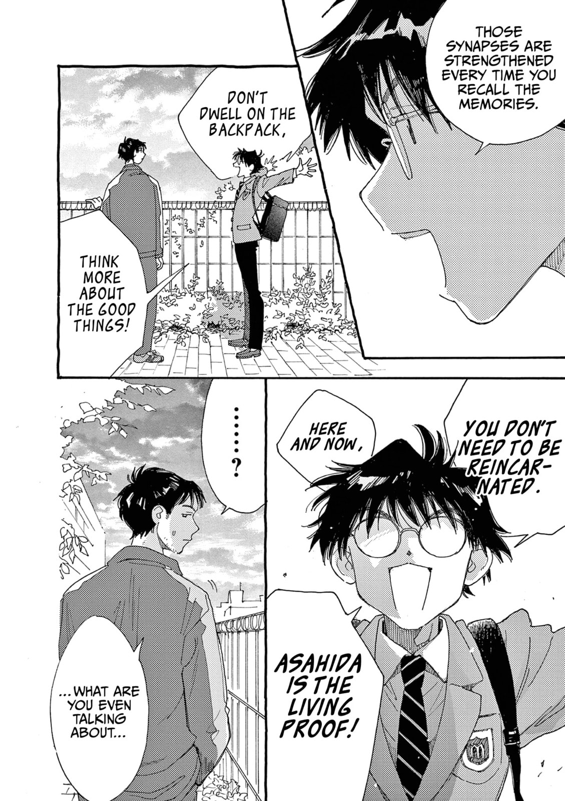 Read Alice, Doko made mo chapter 23 image 12 on Lezhin