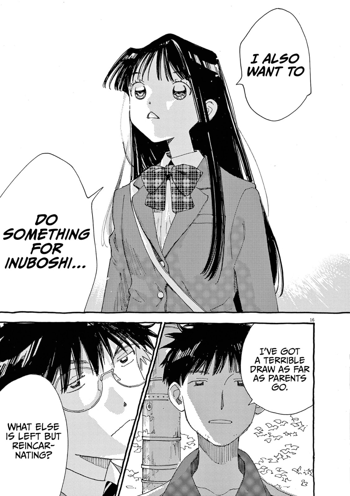 Read Alice, Doko made mo chapter 23 image 17 on Lezhin