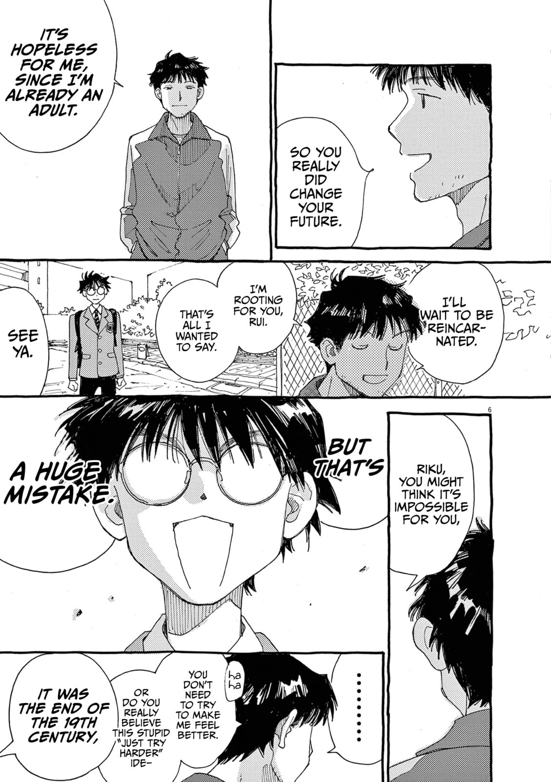 Read Alice, Doko made mo chapter 23 image 7 on Lezhin