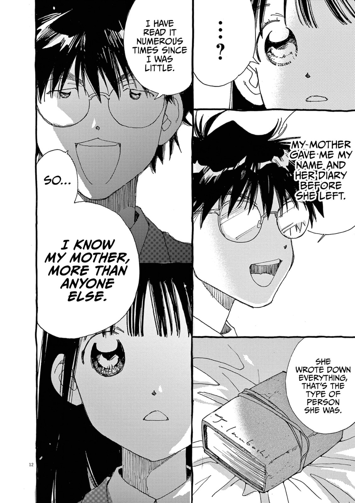 Read Alice, Doko made mo chapter 24 image 11 on Lezhin