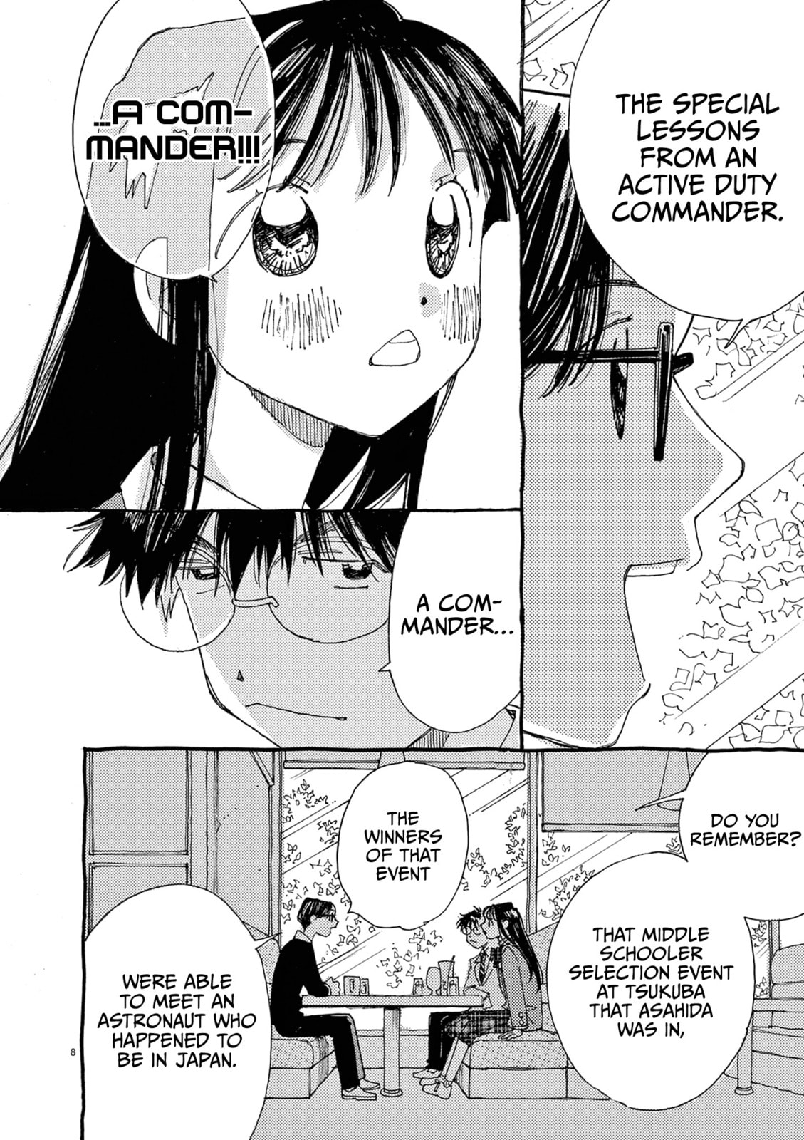 Read Alice, Doko made mo chapter 24 image 7 on Lezhin