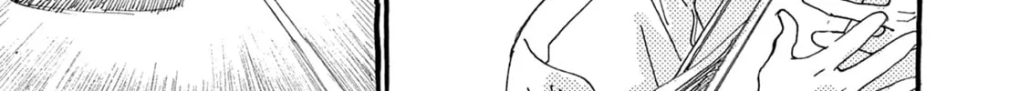 Read Alice, Doko made mo chapter 25 image 1 on Lezhin