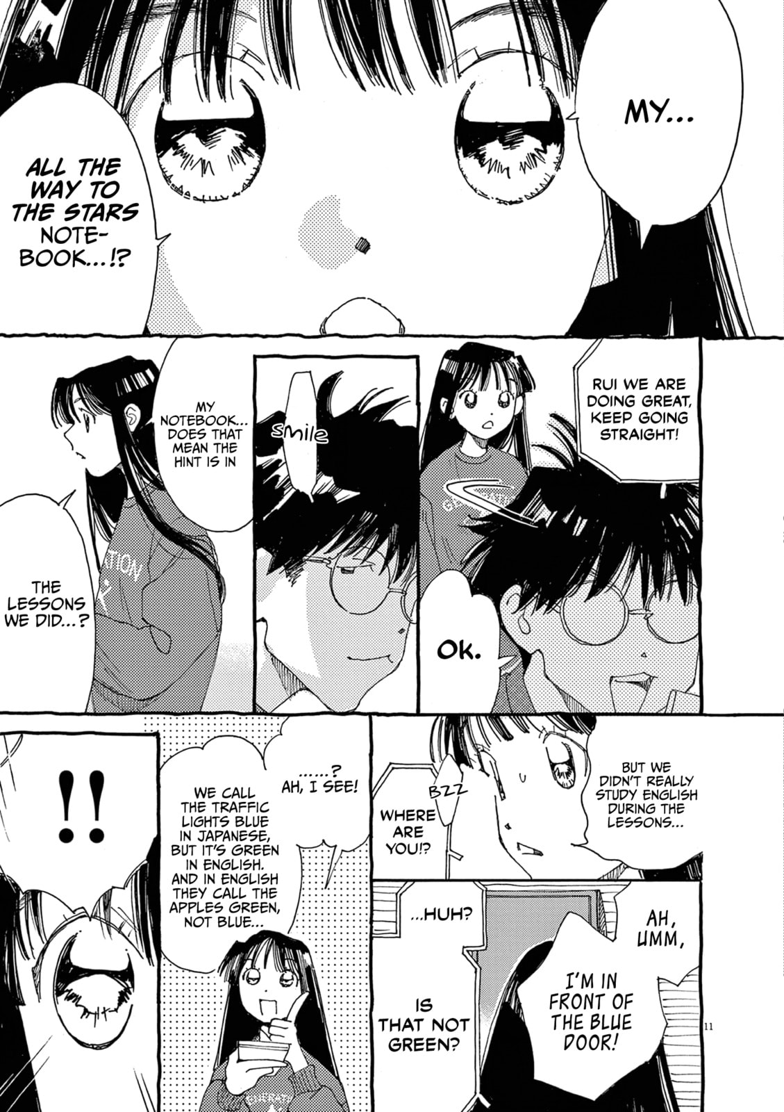 Read Alice, Doko made mo chapter 26 image 10 on Lezhin