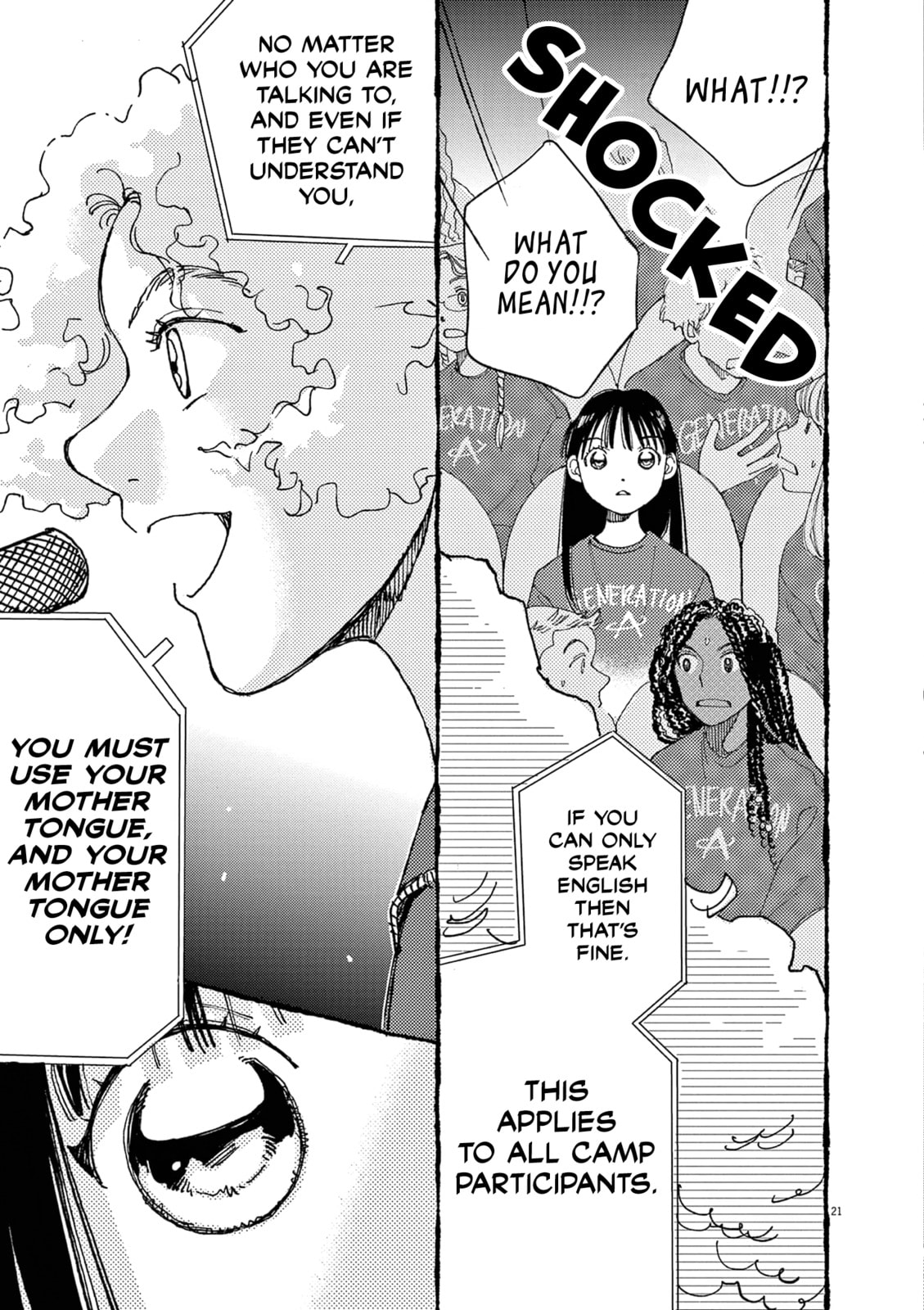 Read Alice, Doko made mo chapter 26 image 20 on Lezhin