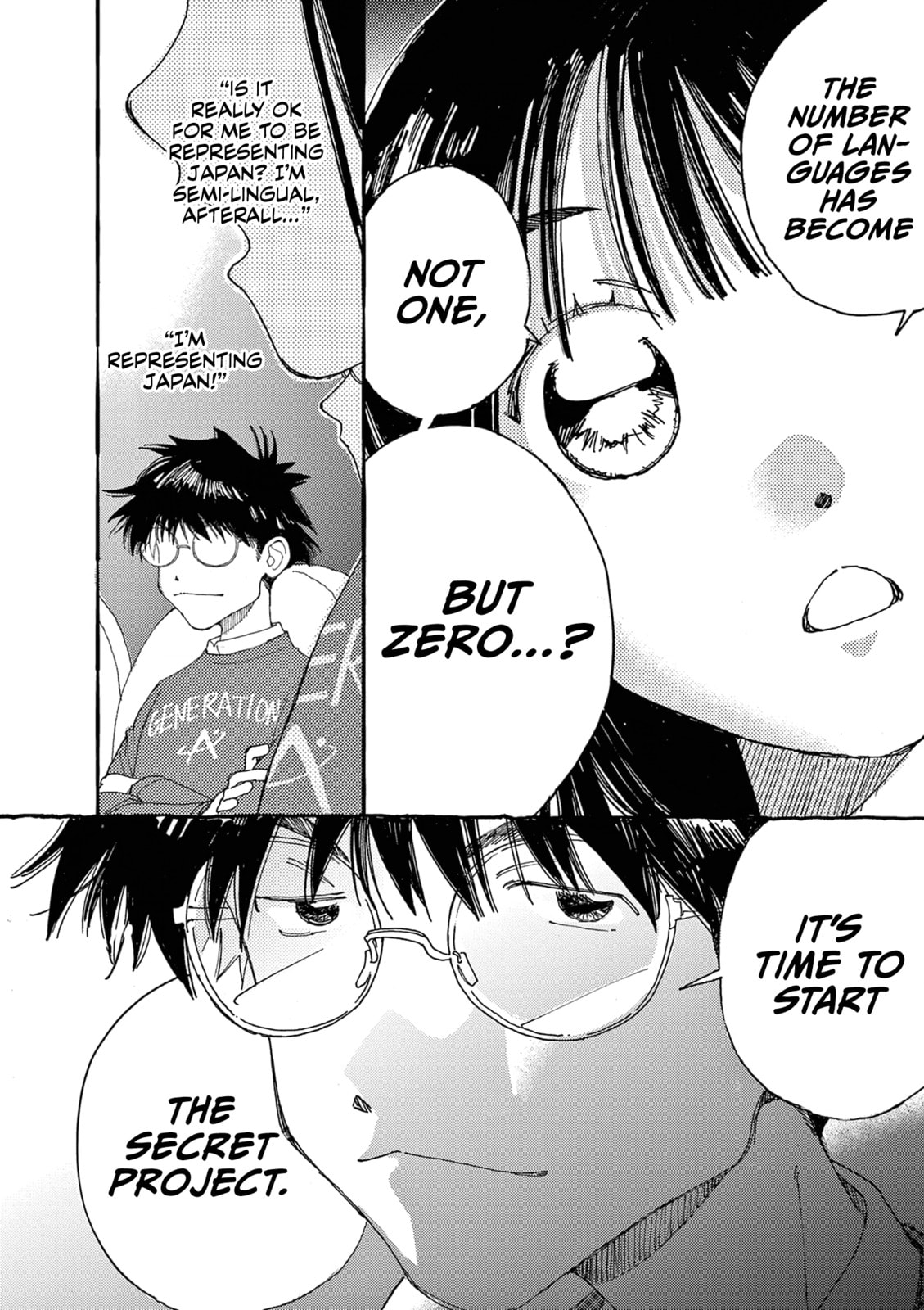 Read Alice, Doko made mo chapter 26 image 21 on Lezhin