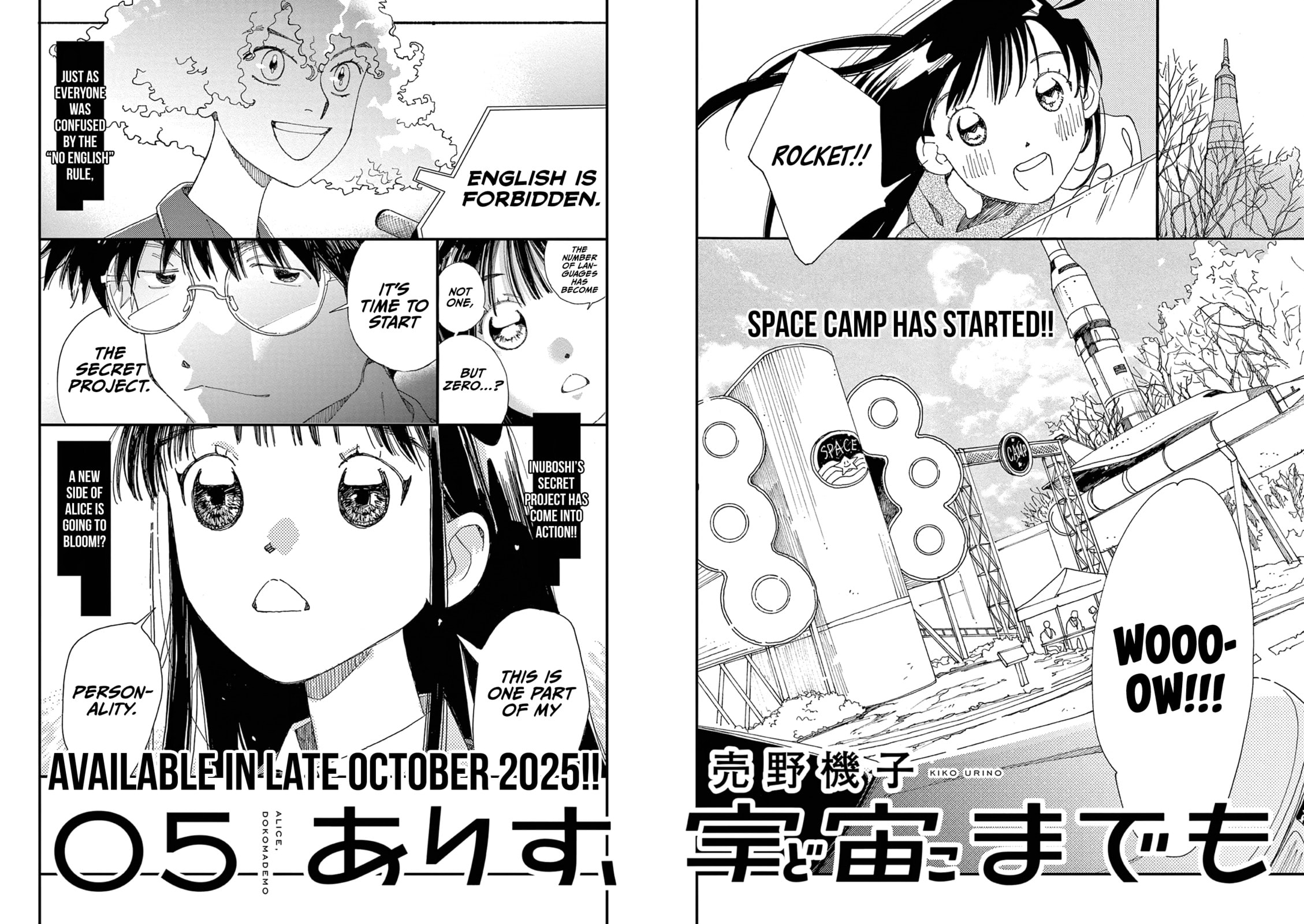 Read Alice, Doko made mo chapter 26 image 23 on Lezhin