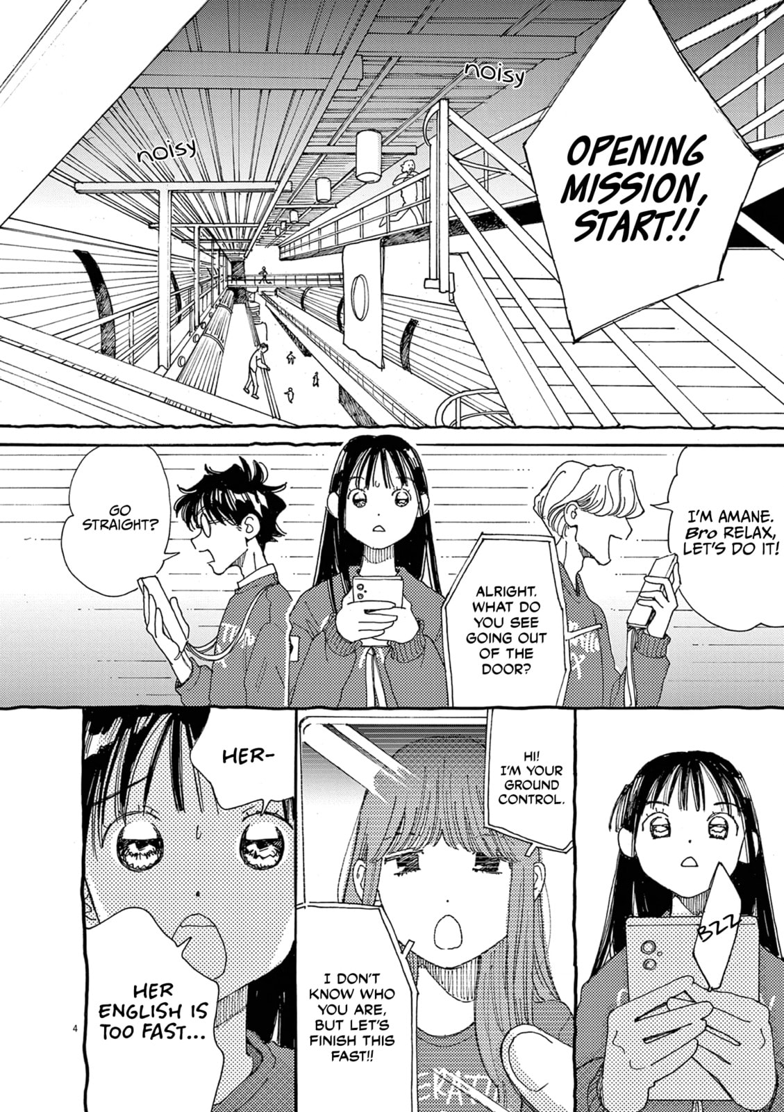 Read Alice, Doko made mo chapter 26 image 3 on Lezhin