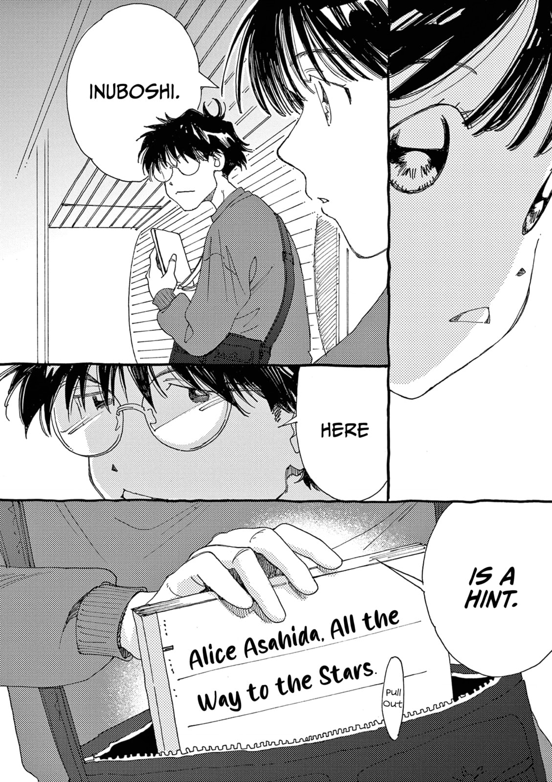 Read Alice, Doko made mo chapter 26 image 9 on Lezhin