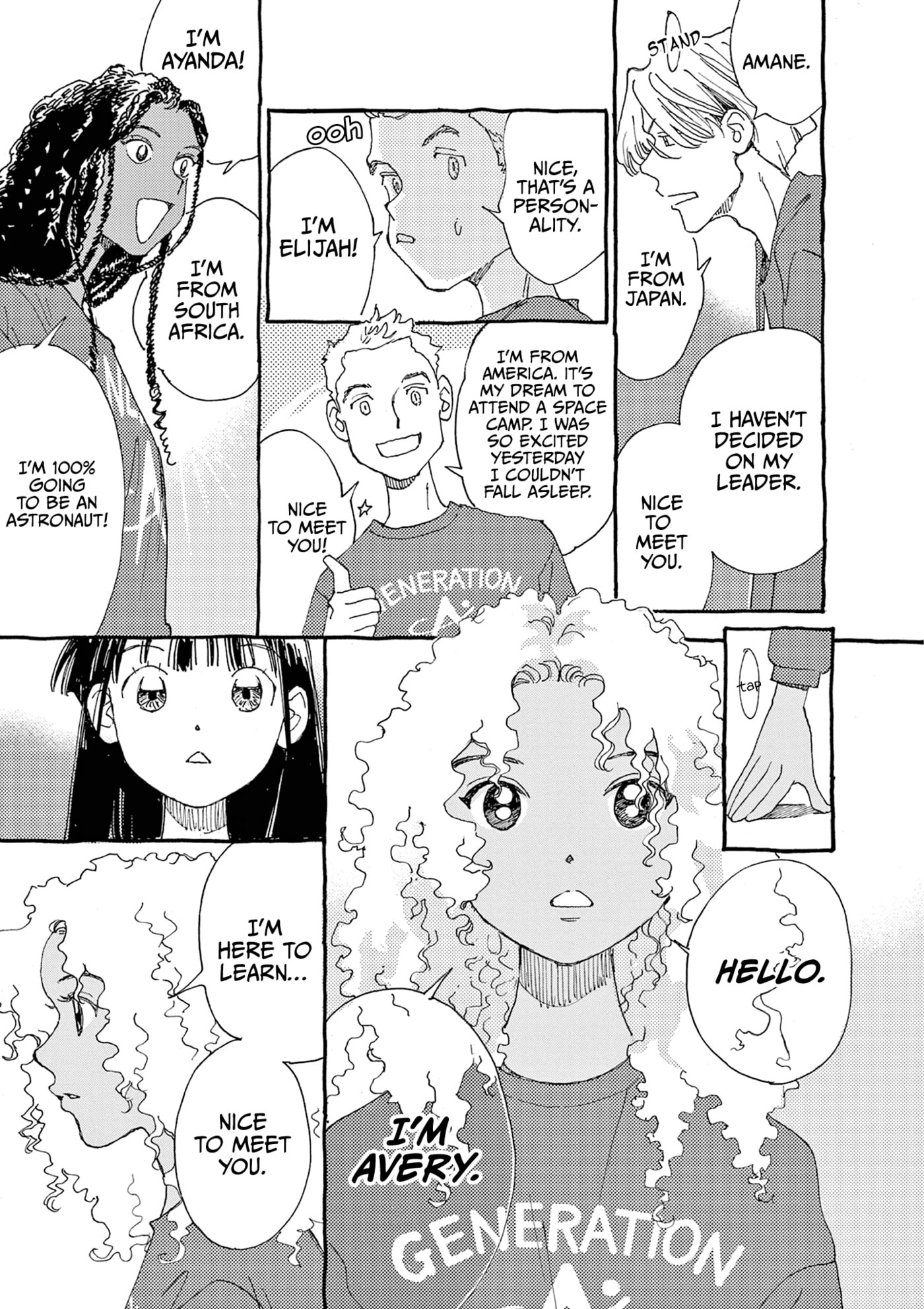 Read Alice, Doko made mo chapter 27 image 10 on Lezhin