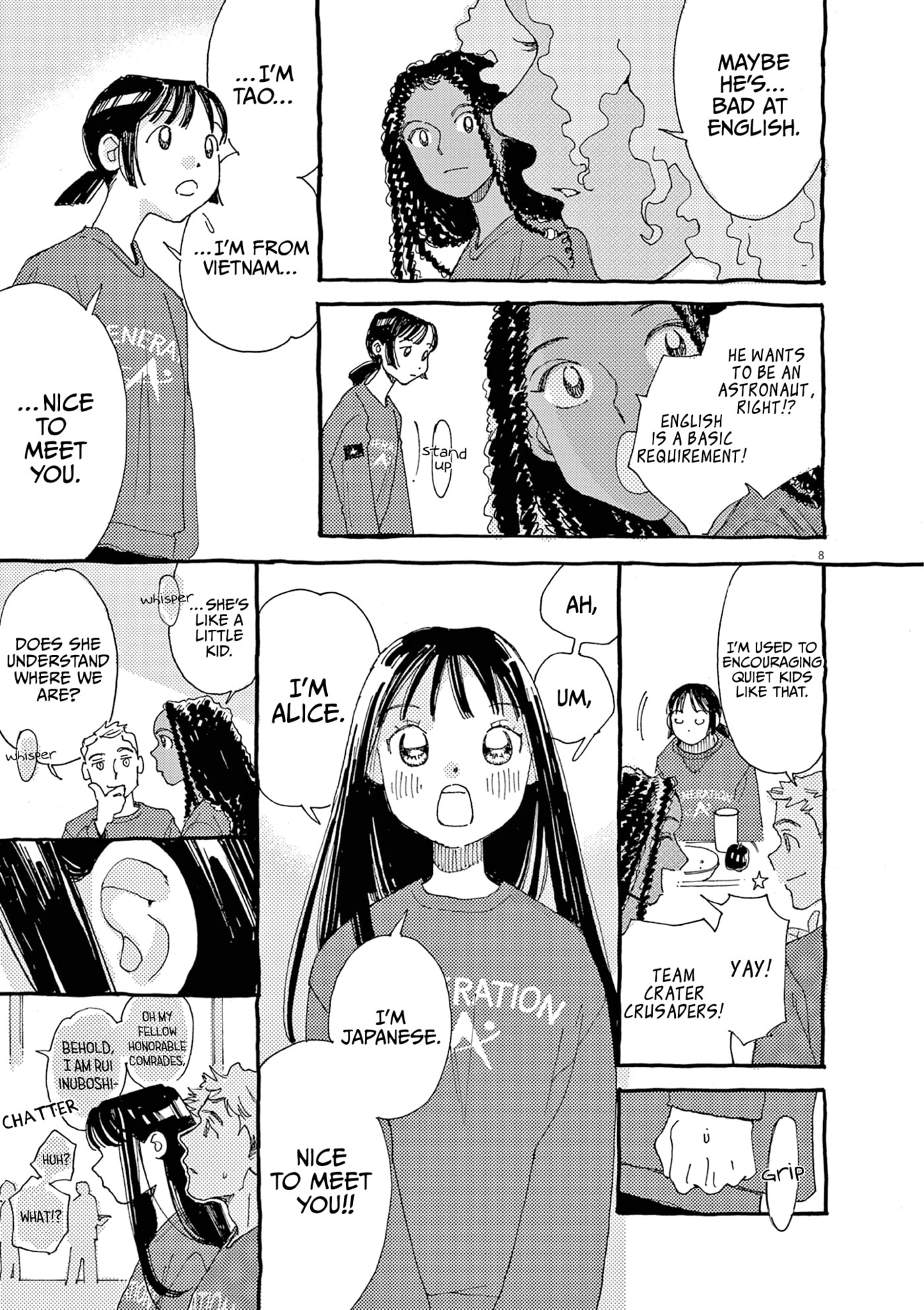 Read Alice, Doko made mo chapter 27 image 12 on Lezhin
