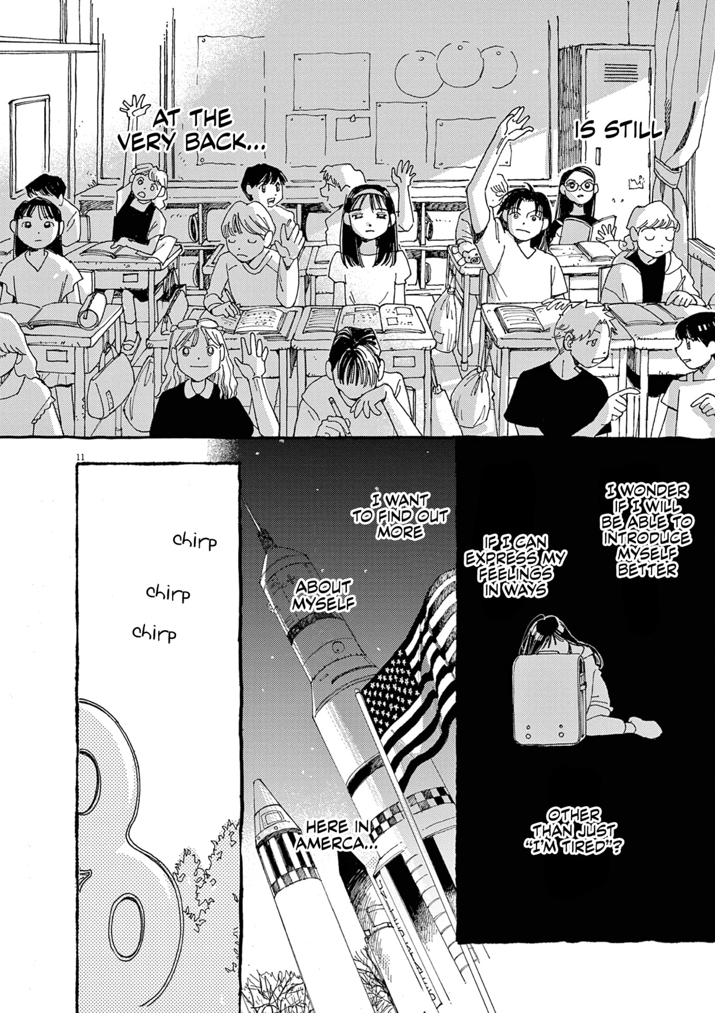 Read Alice, Doko made mo chapter 27 image 15 on Lezhin
