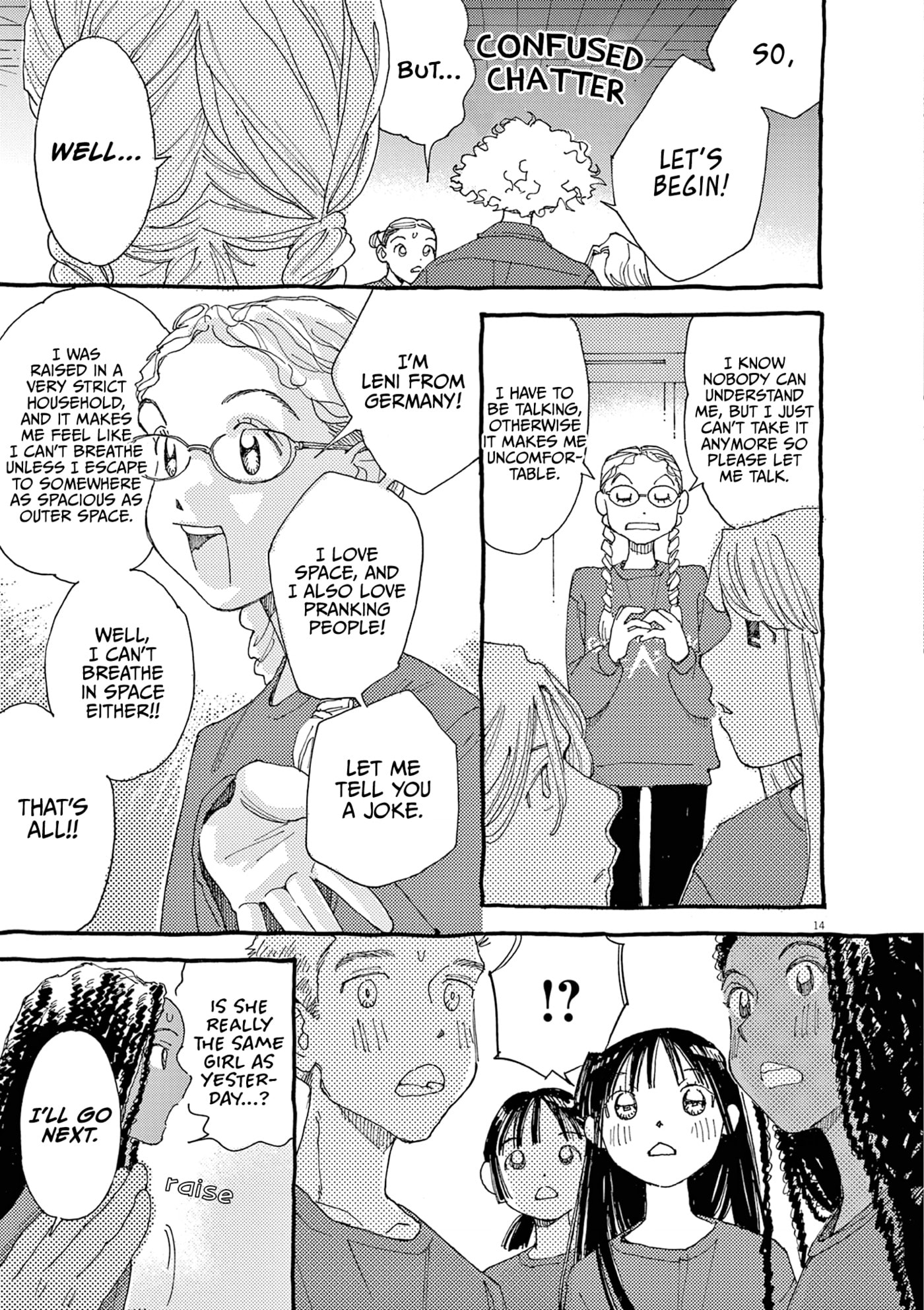 Read Alice, Doko made mo chapter 27 image 18 on Lezhin