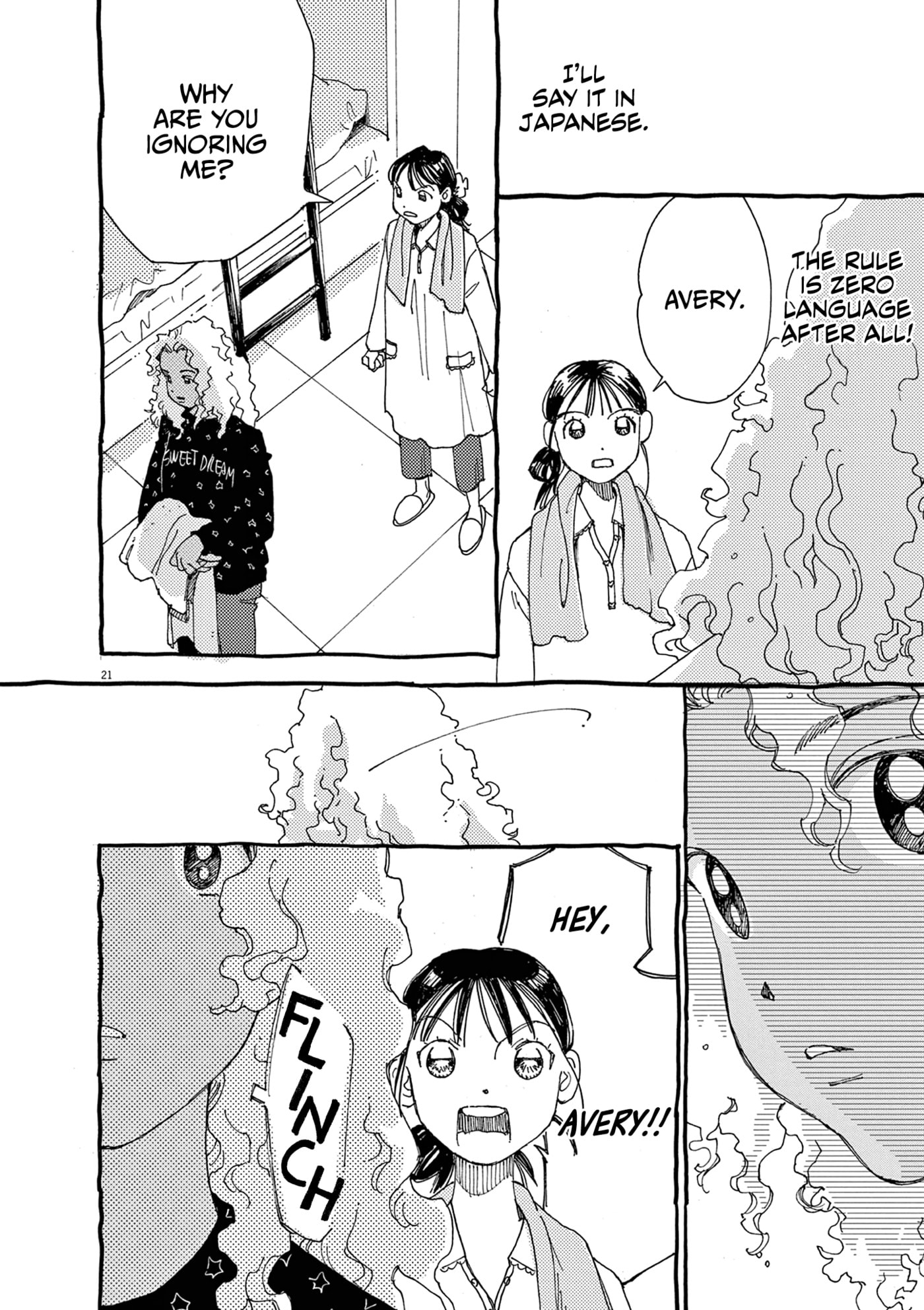Read Alice, Doko made mo chapter 27 image 25 on Lezhin