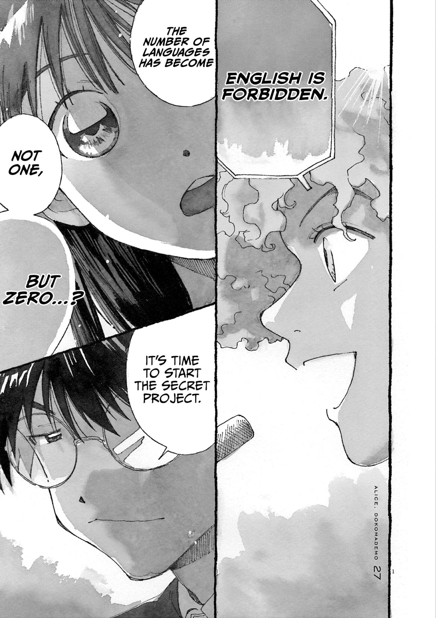 Read Alice, Doko made mo chapter 27 image 4 on Lezhin