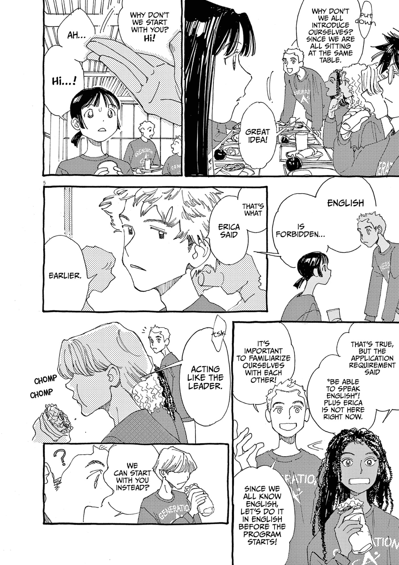 Read Alice, Doko made mo chapter 27 image 9 on Lezhin