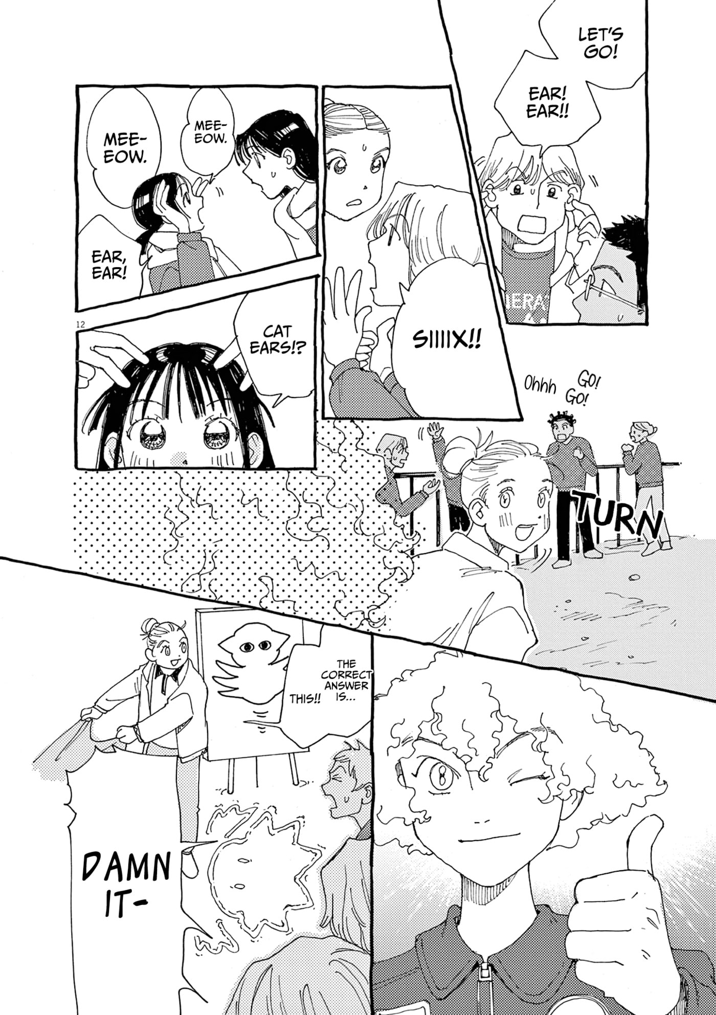 Read Alice, Doko made mo chapter 28 image 11 on Lezhin