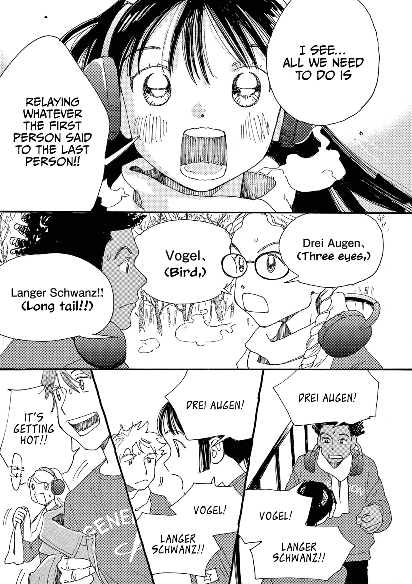 Read Alice, Doko made mo chapter 28 image 14 on Lezhin
