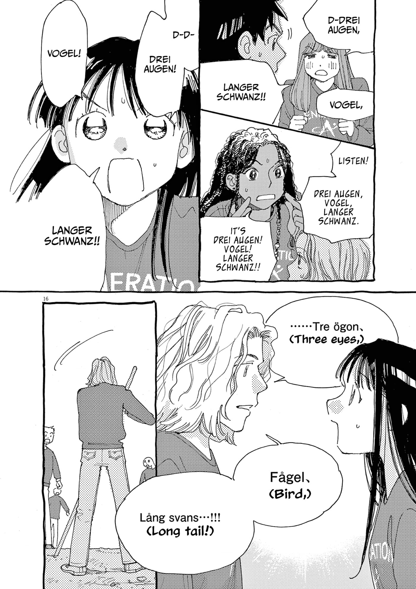 Read Alice, Doko made mo chapter 28 image 15 on Lezhin