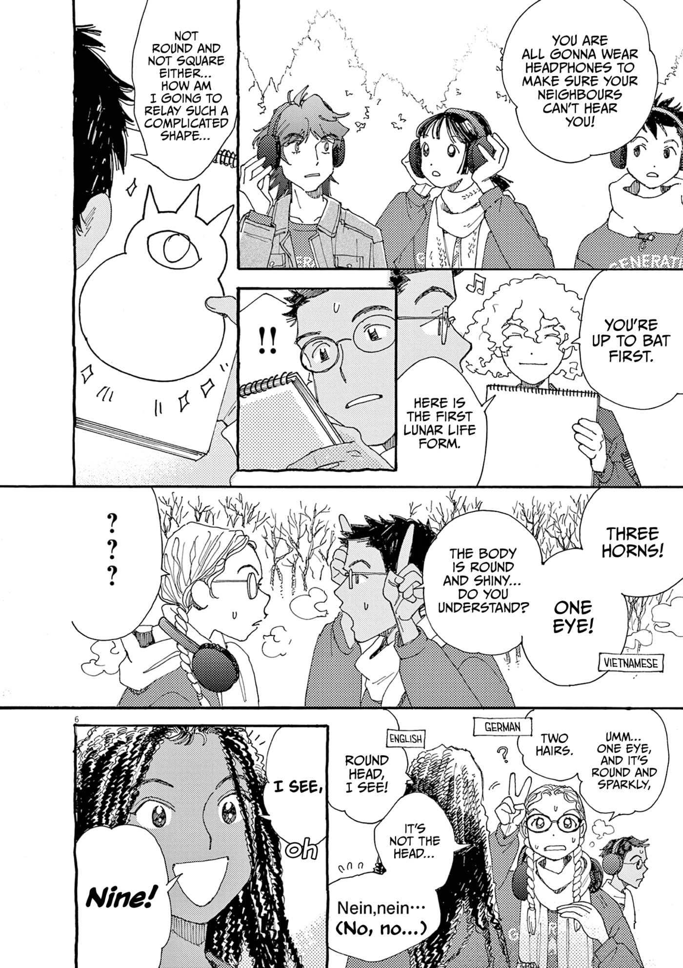 Read Alice, Doko made mo chapter 28 image 5 on Lezhin