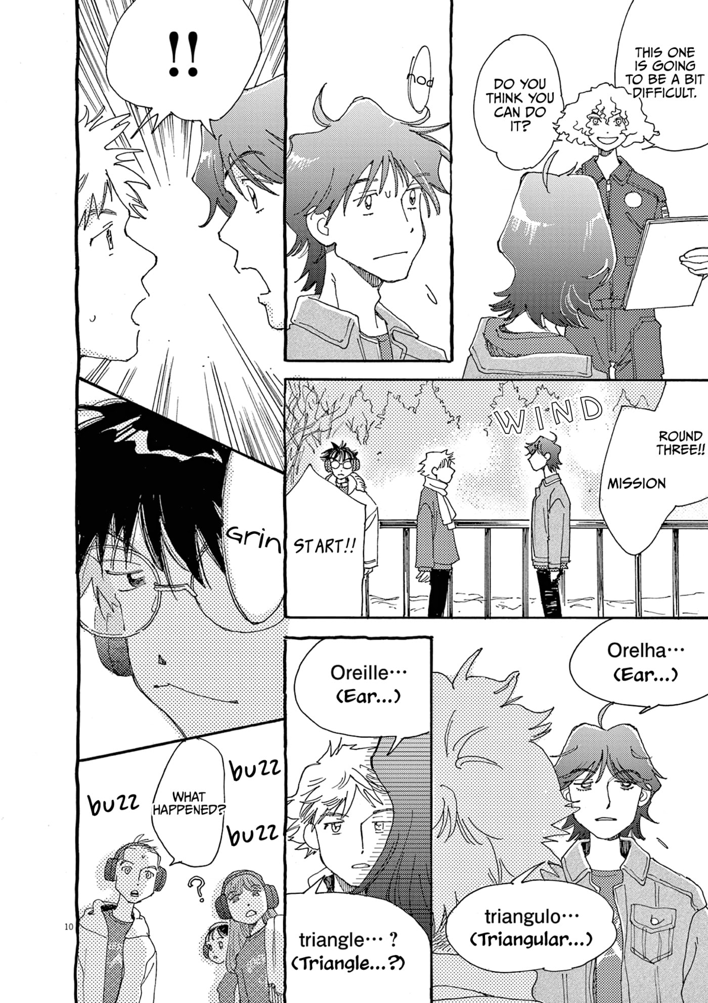 Read Alice, Doko made mo chapter 28 image 9 on Lezhin