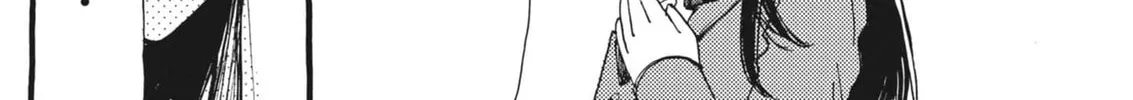 Read Alice, Doko made mo chapter 3 image 19 on Lezhin