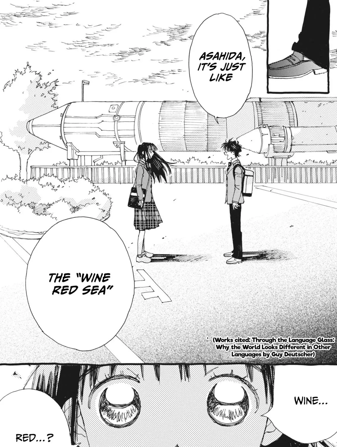 Read Alice, Doko made mo chapter 3 image 20 on Lezhin