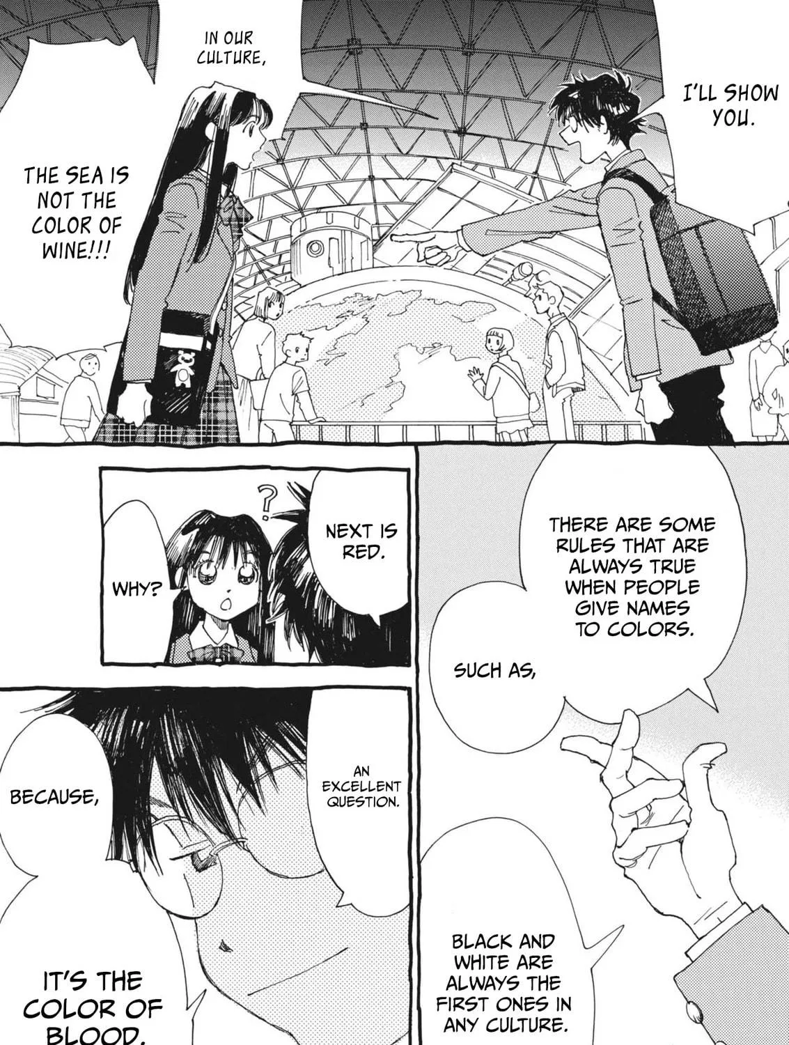 Read Alice, Doko made mo chapter 3 image 28 on Lezhin