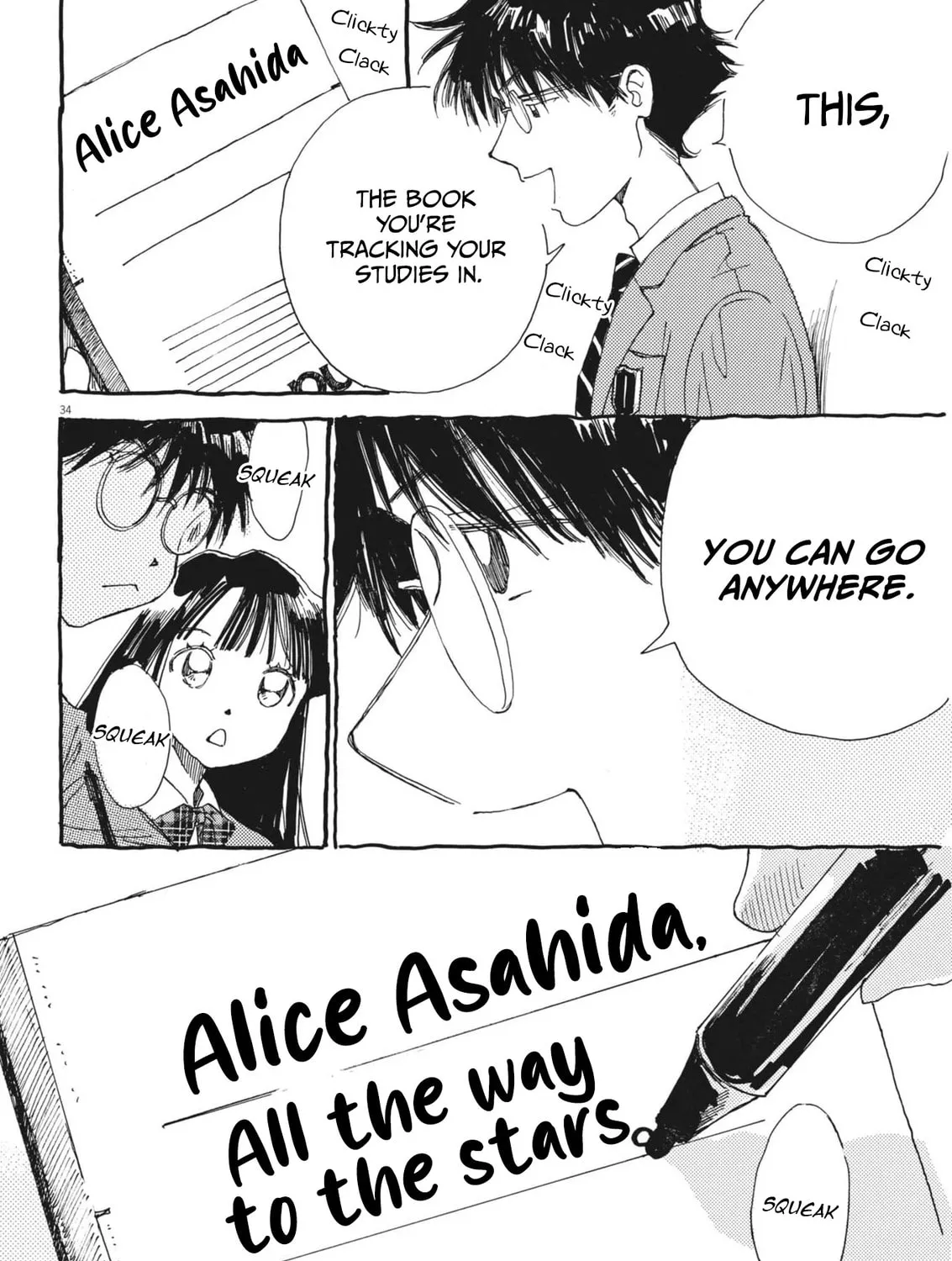 Read Alice, Doko made mo chapter 3 image 66 on Lezhin