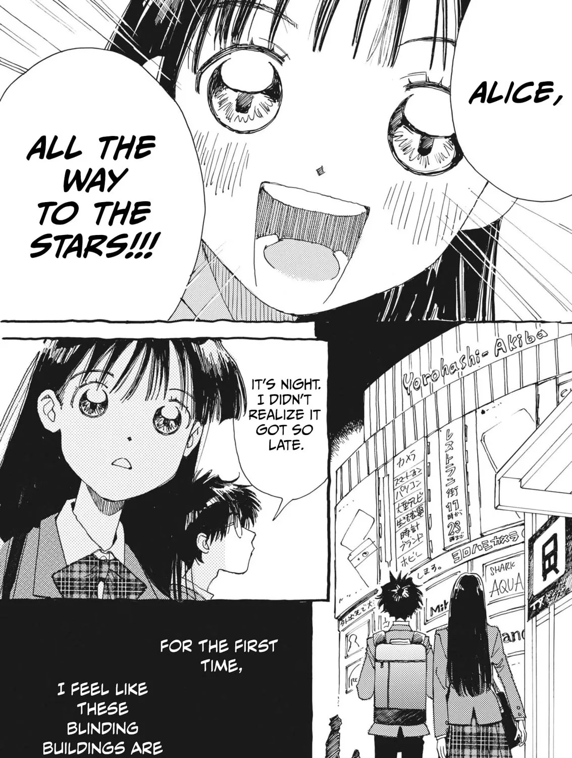 Read Alice, Doko made mo chapter 3 image 68 on Lezhin