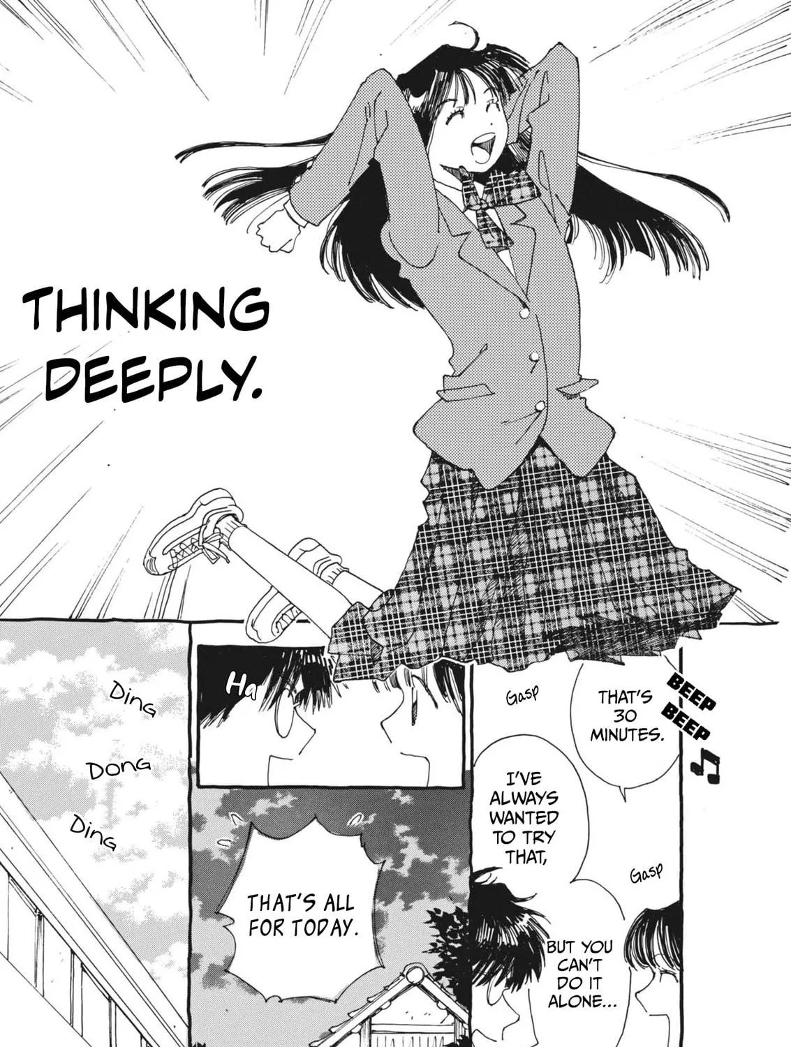 Read Alice, Doko made mo chapter 4 image 22 on Lezhin