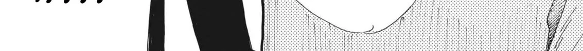 Read Alice, Doko made mo chapter 4 image 37 on Lezhin