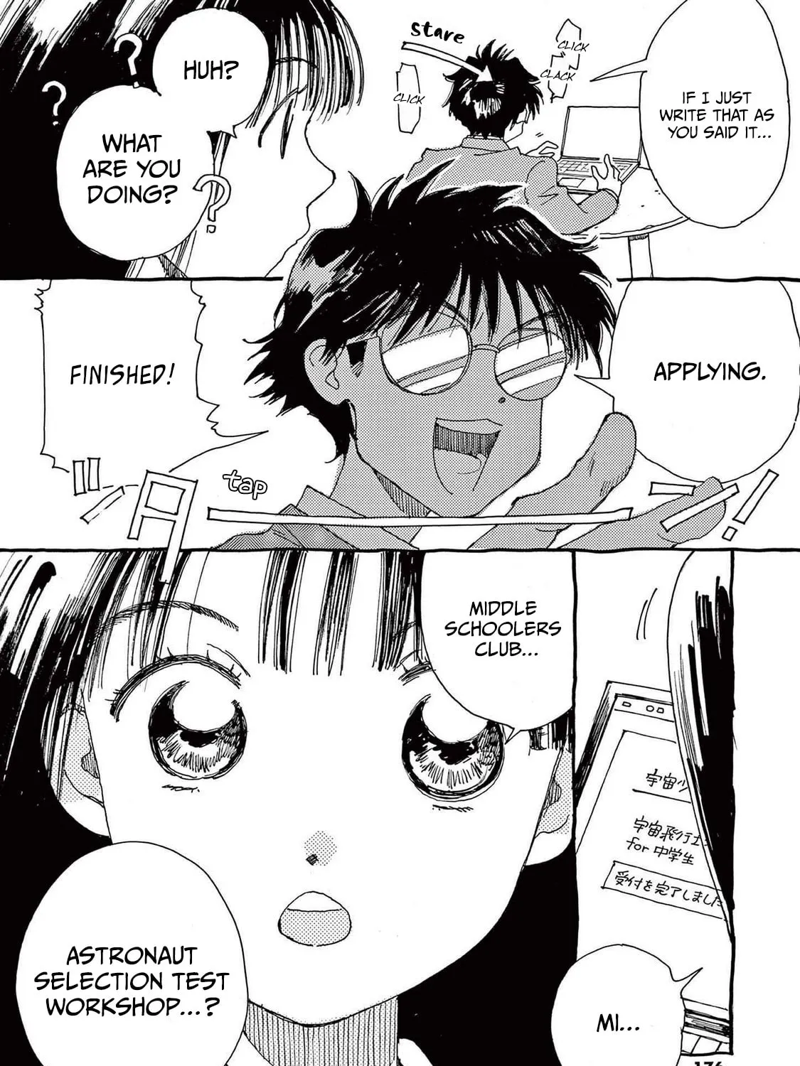 Read Alice, Doko made mo chapter 4 image 38 on Lezhin