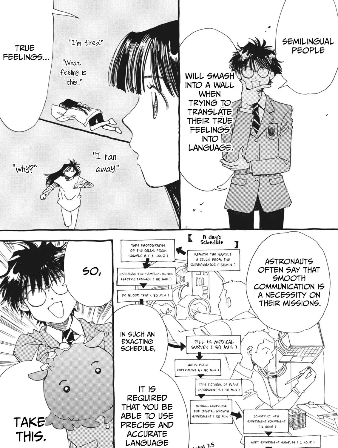 Read Alice, Doko made mo chapter 4 image 8 on Lezhin