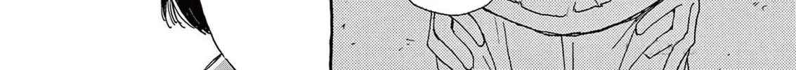 Read Alice, Doko made mo chapter 5 image 1 on Lezhin